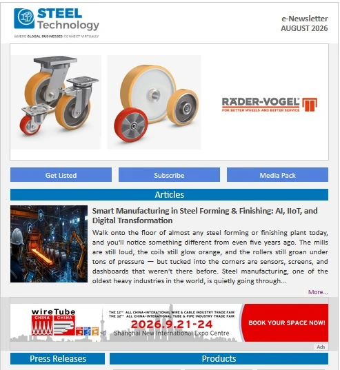 Aug - 26 e-Newsletter
