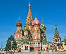 Tube Russia 2017