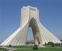 IRAN METAFO 2017