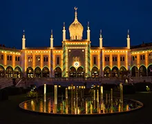 EUROSTEEL COPENHAGEN 2017