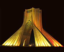 2nd Steel Price International Conference - Iran