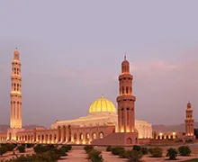 Oman Minerals And Mining Exhibition And Conference 2018