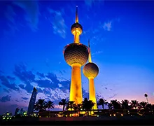 Arab International Aluminium Conference