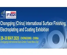 SF EXPO China 2020