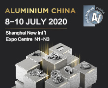 Aluminium China 2020