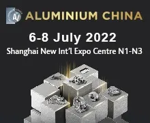 Aluminium China 2022