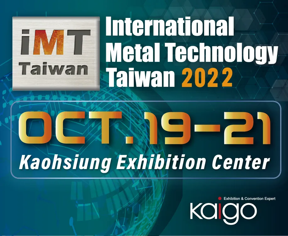 IMT Taiwan