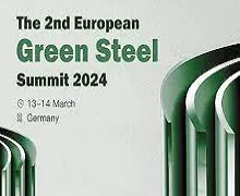 The European Green Steel Summit 2024