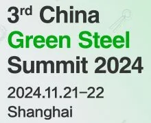 The 3rd China Green Steel Summit 2024