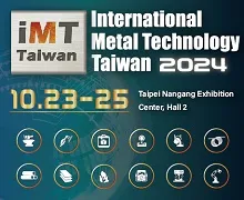 International Metal Technology