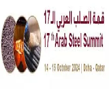 17 Arab Steel Summit 2024