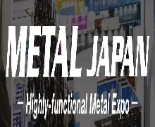 Metal Japan 2024