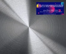 China(Guangzhou) International Stainless Steel Industry Exhibition 2025