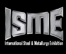International Steel & Metallurgy Exhibition 2026