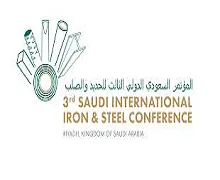 Saudi International Iron & Steel Conference 2025