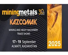 Mining and Metals Central Asia 2025