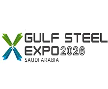 Gulf Steel Expo 2026