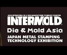 Intermold 2026 Japan International Die & Mold Manufacturing Technology Exhibition