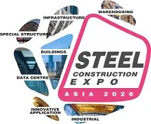 Steel Construction Expo 2026