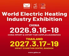 World Electric Heating Industry Expo 2026