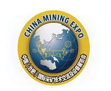 China Mining Expo 2026