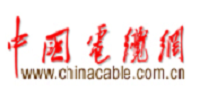 China cable