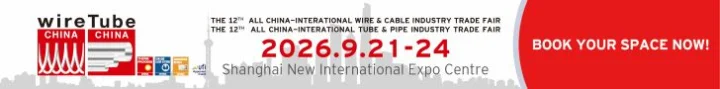 Wire & Tube China 2026