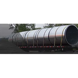 Round Duct