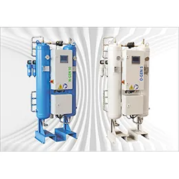 Gas Generators