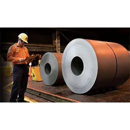 Cold Rolled Steel