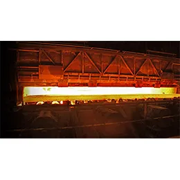 Hot Rolled Steel