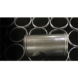 Carbon