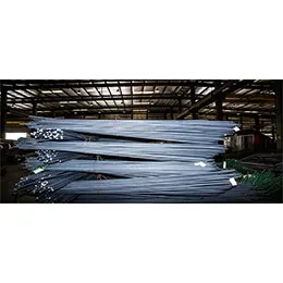 Cut & Bend of Reinforcement Bar