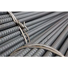 Rebar