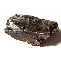 Tungsten