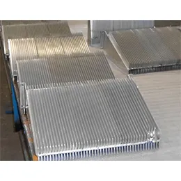 ALUMINUM FABRICATIONS