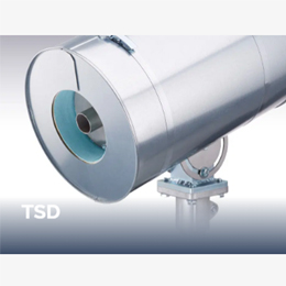 Thermographic Slag Detection (TSD)