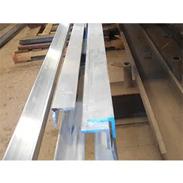 Aluminum metal