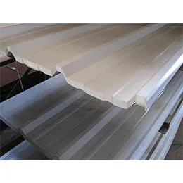 Metal roofing tin