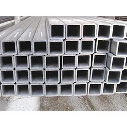 Square Tube