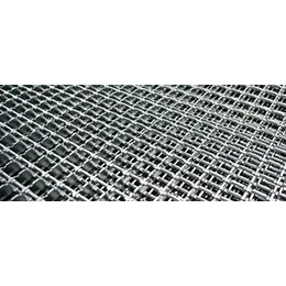 GRATING