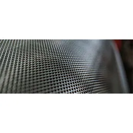 EXPANDED METAL