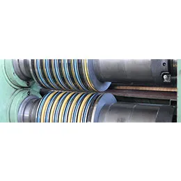 SLITTING and TUBE lines
