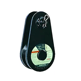 McKissick Snatch Blocks Tail Board