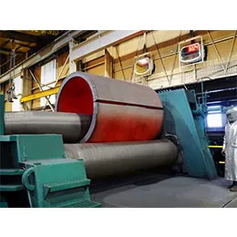 HEAT TREATING