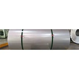 Cold Rolled Coil