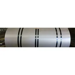 Hot Rolled Coil