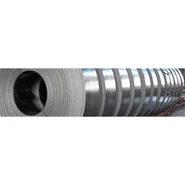 Hot Rolled Slit
