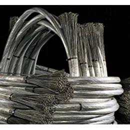 BALING WIRE