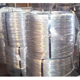 GALVANISED STEEL WIRE